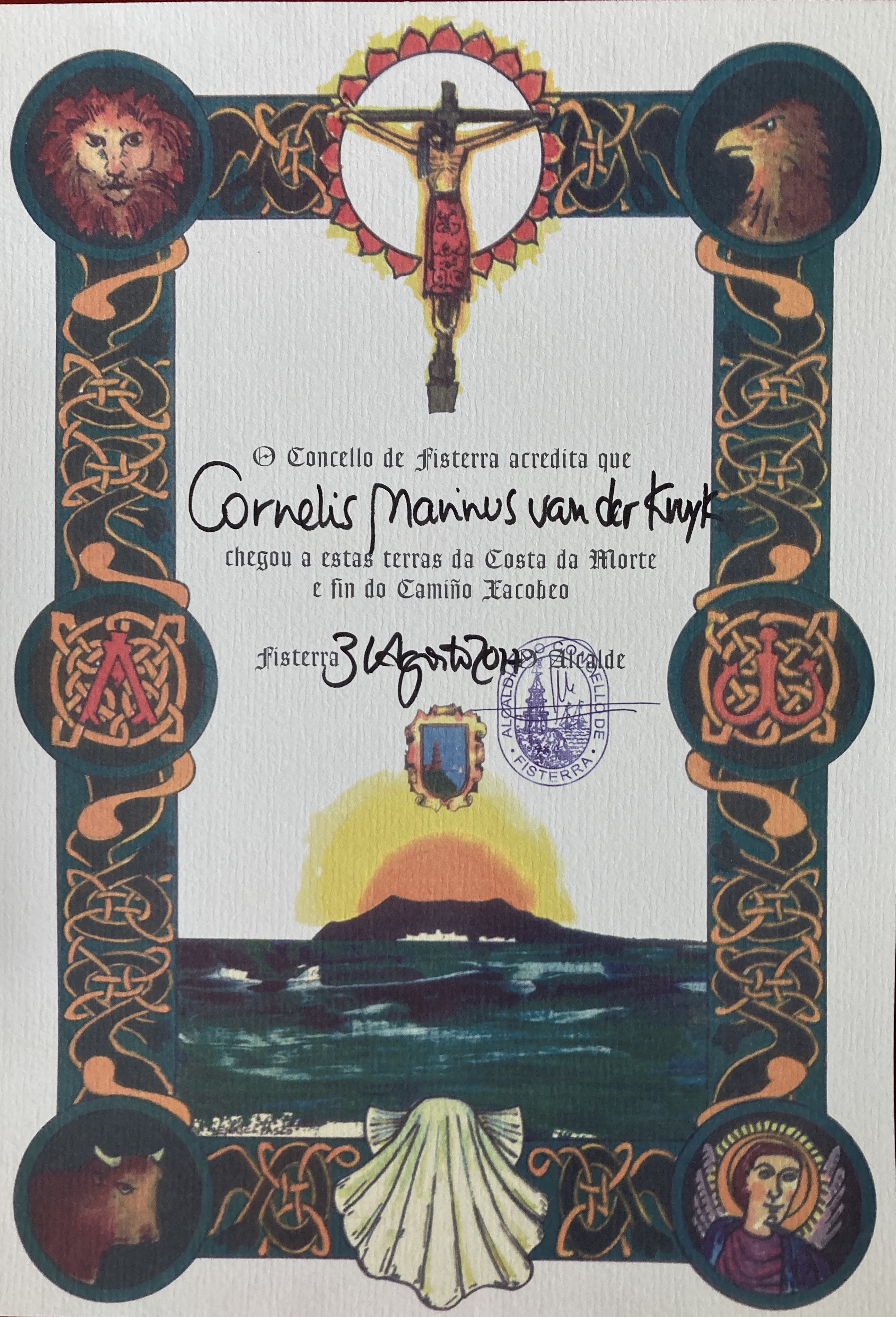 Compostela 2017